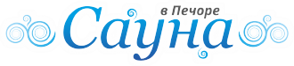 Сауна в Печоре